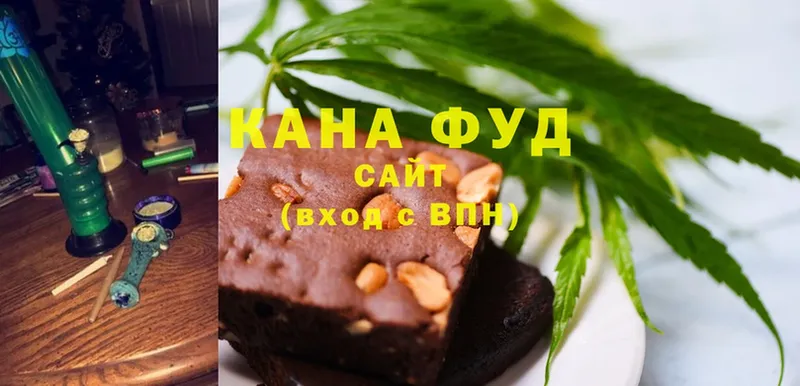 MEGA как зайти  наркошоп  Приморско-Ахтарск  Canna-Cookies конопля 